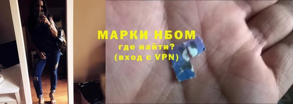 альфа пвп VHQ Верея